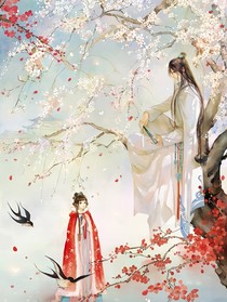 香蜜之玉無(wú)愛兮
