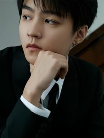 王俊凱：三世相約