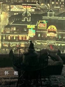 八佰：抑爱-d066
