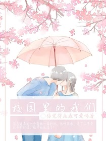 黃昏下的曙光