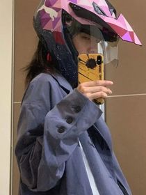 珍贵