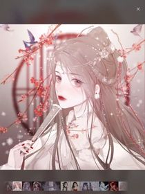 折塵