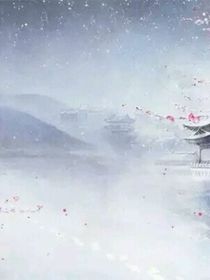 风寒吾心