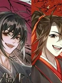 假如羡羡有师傅
