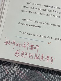 女孩，你最美丽