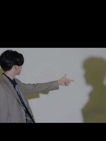 沉喧迷案