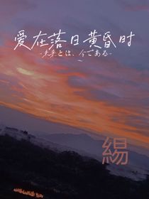 緆
