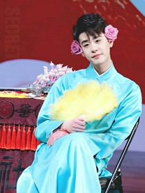 我的师傅是张云雷……