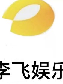 TNT：薯?xiàng)l配可樂