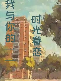 人生道路自我補足術(shù)