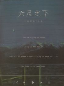 時代峰駿里的軒軒子！