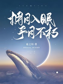 書(shū)名正在修改1638605633286043152