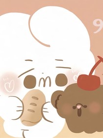 我家宿主又挂了