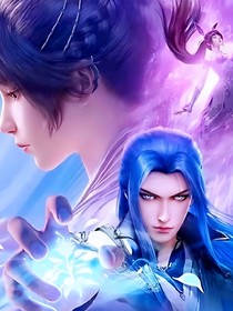 武魂星斗：神之崛起