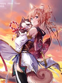 妖陸