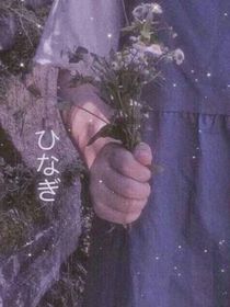春起意动