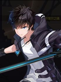 黑月EX