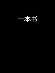 怖藏