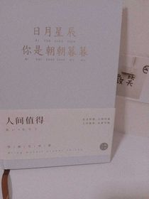 林玖