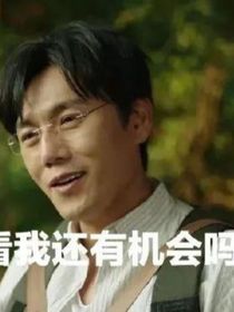 马戏团员工就业录