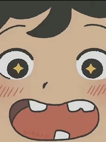 鲁珀特之泪！
