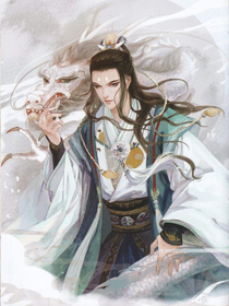 仙界王