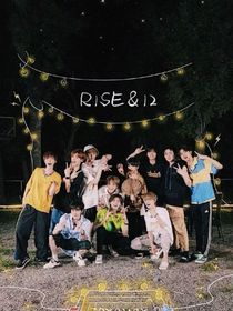 R1SE：多才多艺的妹妹