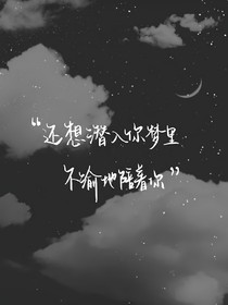 小故事集——