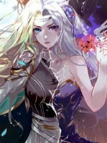 神明……开局获得八大神墟