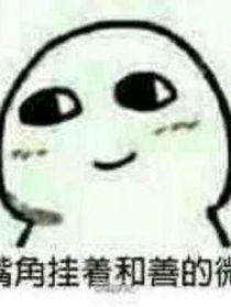开局契约神明