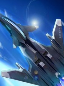 穿越云海鹰击长空