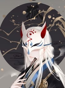 外传：逍遥陈情晟