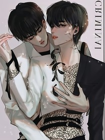 文轩宠坏