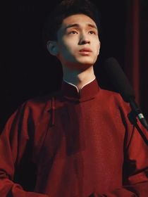 德云社：被寵上天的小公主
