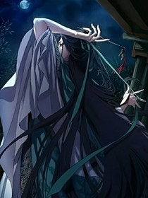 假如沈九是上神