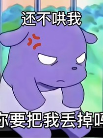 哥，有時(shí)間見一面吧