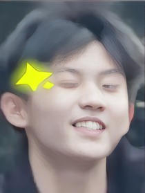 马嘉祺：酸酸甜甜是青梅