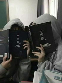 老哥竟是班主任
