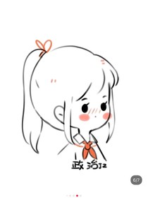 凹凸人物来到三次元，还变得只有手机一样高