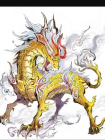 斗一：麒麟再世