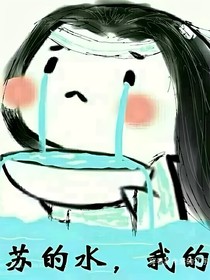 永安只為你明燈三千