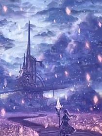 治愈星星
