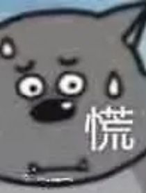 樹(shù)洞：咖啡撞糖