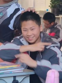 吳的傳奇故事