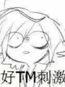 （路边的野玫瑰）