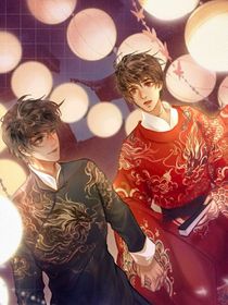 真假神明——连云城港