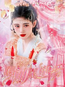 签到：卿闻风里希-d855