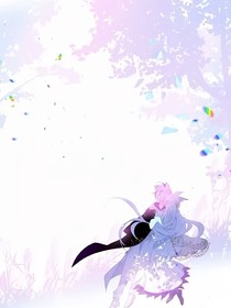 吾凰在上（白希恋）