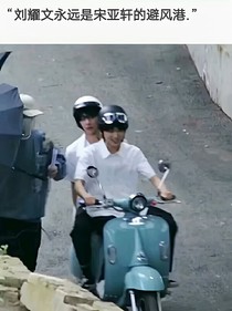狼王的小娇夫