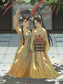 四角方天